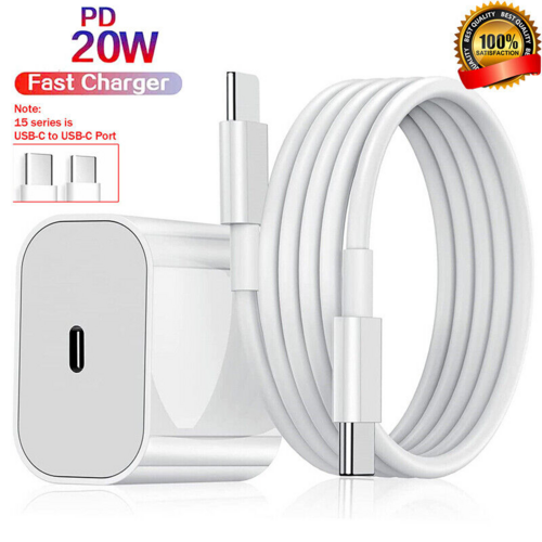White fast charger with USB-C cable on a white background