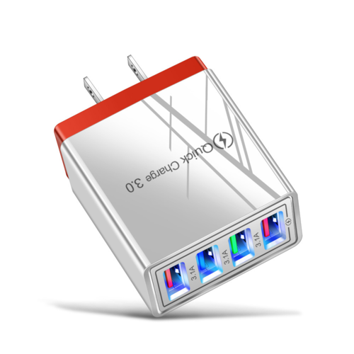 Fast charging adapter with multiple USB ports on a white background